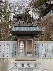 手稲神社(北海道)