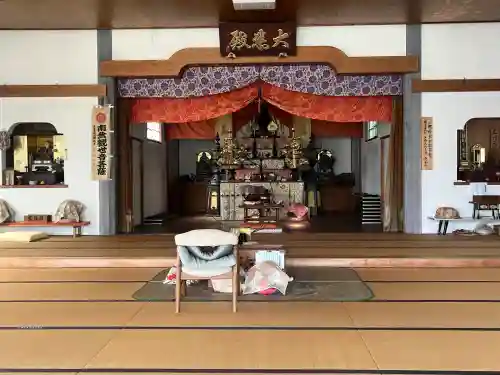 正法寺(愛知県)