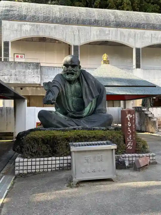 大観音寺(三重県)