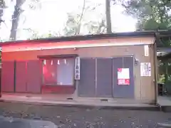 春日神社(神奈川県)