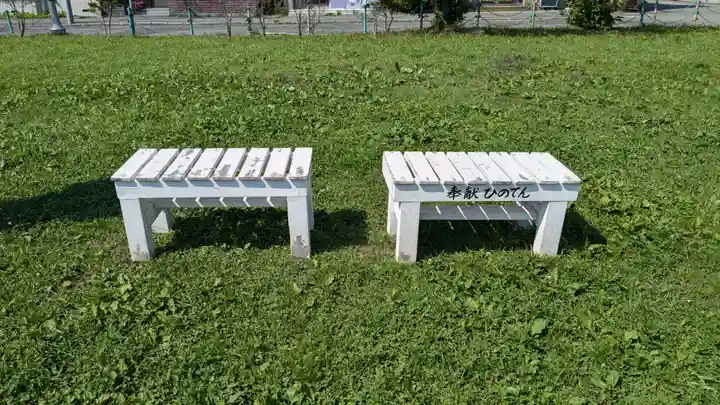 豊川稲荷神社の庭園