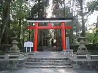 狭野神社の鳥居