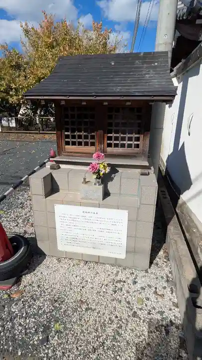 浄光寺(滋賀県)