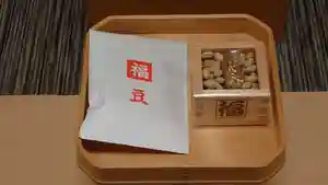 北海道神宮頓宮の授与品その他(2023年01月21日(土) 08時05分02秒投稿)