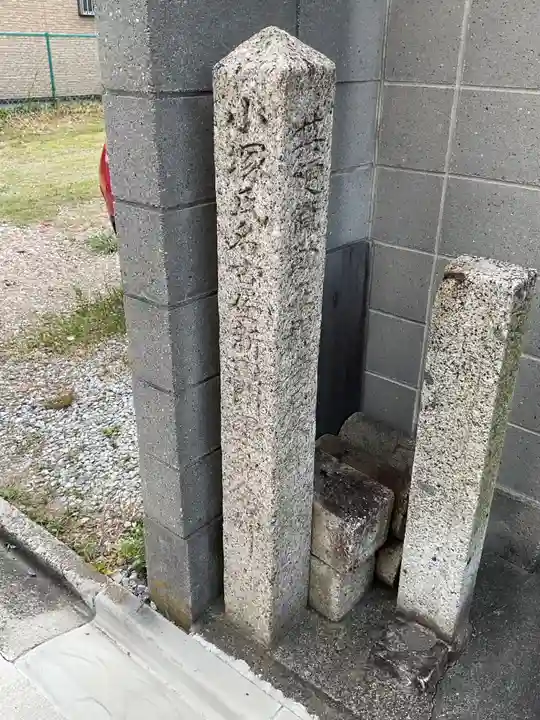 吹上観音堂のその他建物