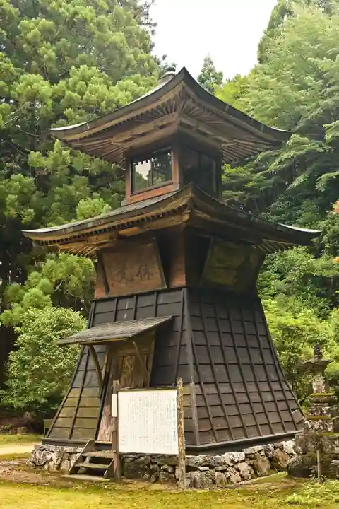 悲願寺(徳島県)