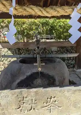 龍田大社の手水舎