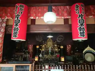 明星院(愛知県)