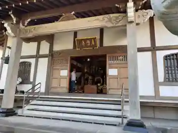 貞性寺の本殿・本堂