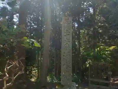 播州清水寺(兵庫県)