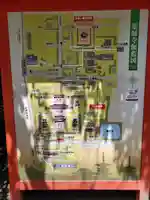 休ヶ岡八幡宮(薬師寺境内社)のその他建物