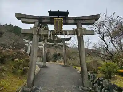 出世稲荷神社(京都府)