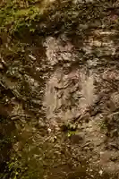 星谷寺(徳島県)