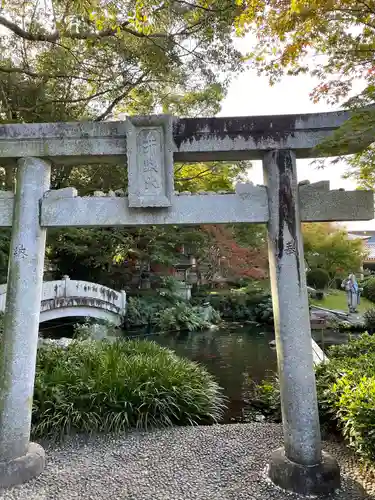 温泉山 安楽寺(四国霊場第六番札所)の鳥居