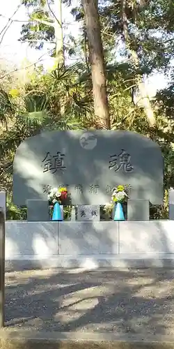 浜空神社跡地のその他建物