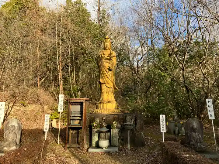 正法寺(兵庫県)