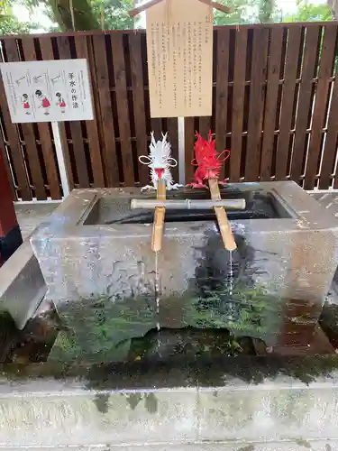 伊豆山神社の手水