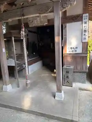 田ノ浦阿弥陀堂(福岡県)