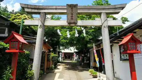 新倉氷川八幡神社の鳥居