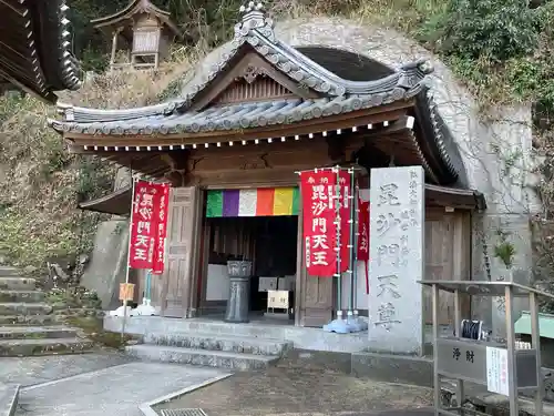 甲山寺(香川県)