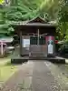 須賀神社(静岡県)