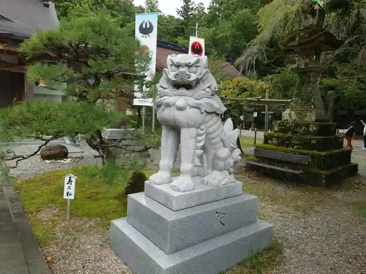 熊野本宮大社(和歌山県)