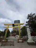 金神社の{uncategorized: "未分類", other: "その他", undefined: "問題あり", building: "その他建物", grave: "お墓", sacred_gate: "鳥居", guardian: "狛犬", statue: "像", buddha: "仏像", history: "歴史", nature: "自然", garden: "庭園", animal: "動物", pagoda: "塔", temizu: "手水舎", mountain_gate: "山門・神門", sanctuary: "本殿・本堂", subordinate: "末社・摂社", art: "芸術", scenery: "景色", jizo: "地蔵", ema: "絵馬", goshuin: "御朱印", omikuji: "おみくじ", items: "授与品その他", amulet: "お守り", goshuincho: "御朱印帳", eats: "食事", festival: "お祭り", votive_dance: "神楽", shichigosan: "七五三参", wedding: "結婚式", experience: "体験その他", initially: "初詣", around: "周辺", anti_infection: "感染症対策"}