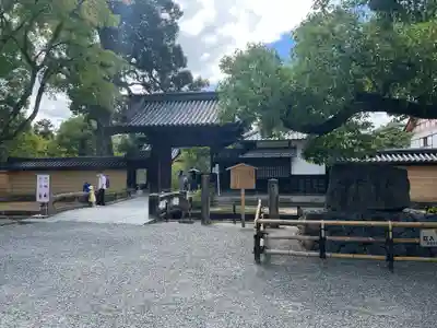 鹿苑寺(金閣寺)の山門・神門