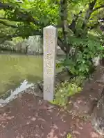 本庄神社(佐賀県)