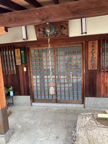 滝勝寺(兵庫県)