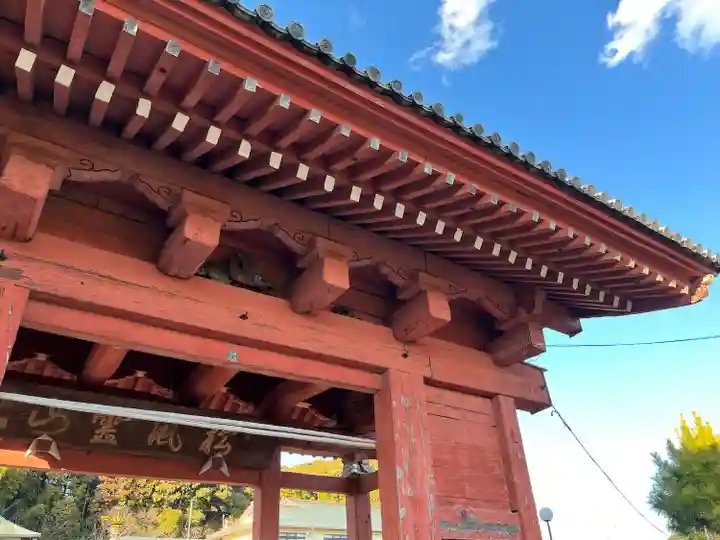 應声教院(静岡県)