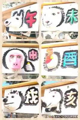 阿智神社のその他建物