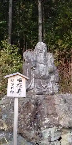 阿賀神社の像