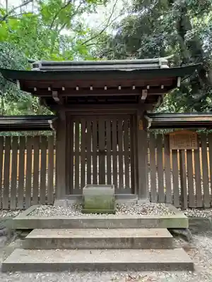 熱田神宮(愛知県)