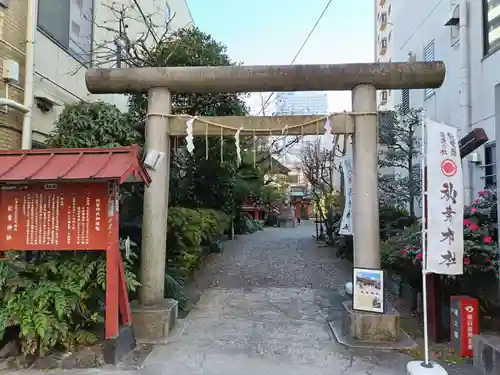 秋葉神社(東京都)
