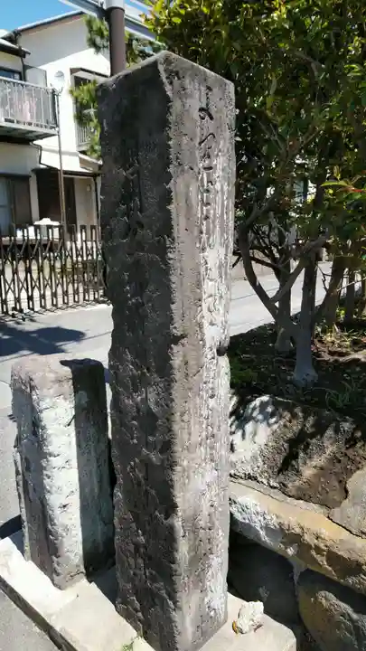 補陀洛寺のその他建物