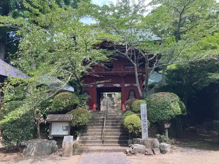 清水寺(千葉県)