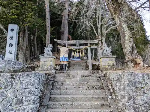 物部守屋神社の鳥居