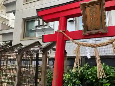 野中神社(宮城県)