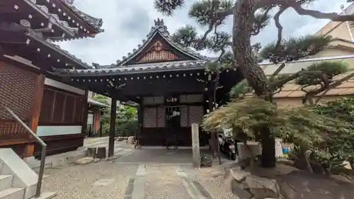 西之坊(大阪府)