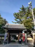 玄国寺の山門・神門