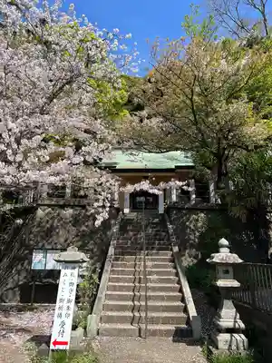 白山神社(神奈川県)