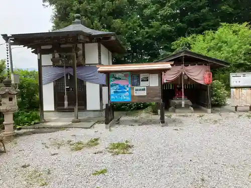 卜雲寺のその他建物