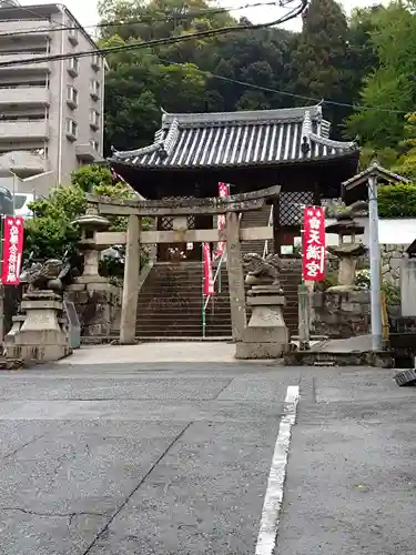 尾長天満宮(広島県)