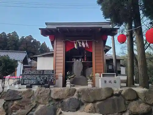 阿蘇白水龍神權現～白蛇神社～(熊本県)