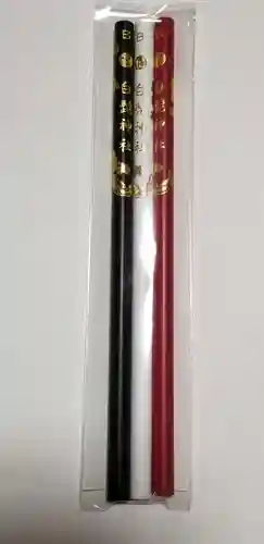 八幡神社(東京都)