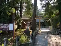 相馬中村神社のその他建物