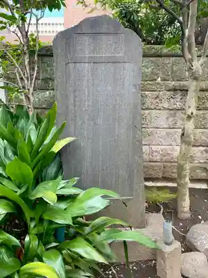 蓮乗寺(東京都)