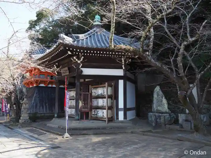金剛宝寺(紀三井寺)(和歌山県)