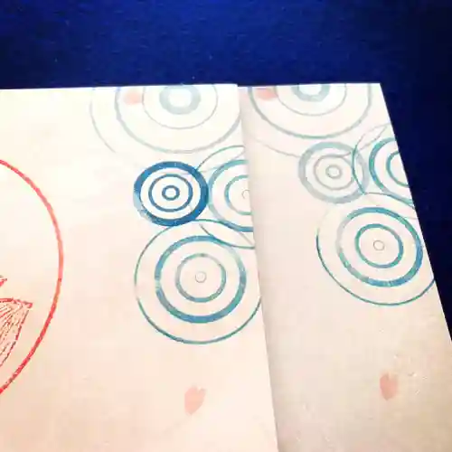 仁玄寺(北海道)